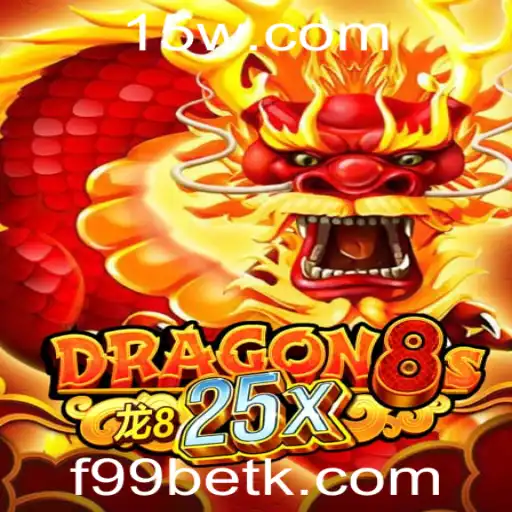 Explorando o Mundo Fascinante de Dragon8s25x: Um Novo Jogo Revolucionário
